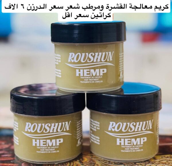 كريم معالج قشرة الشعر