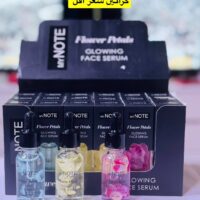 سيروم ماي نوت 3 الوان